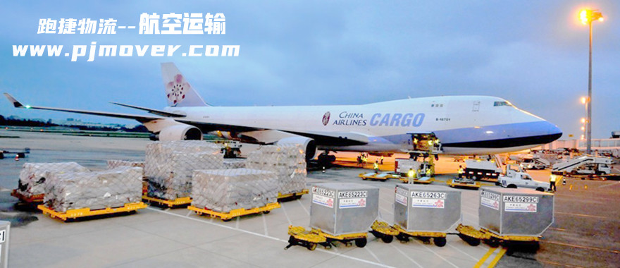 上海物流,汕頭物流.物流專線.上海貨運.汕頭運輸 上海物流,汕頭物流.物流專線.上海貨運.汕頭運輸