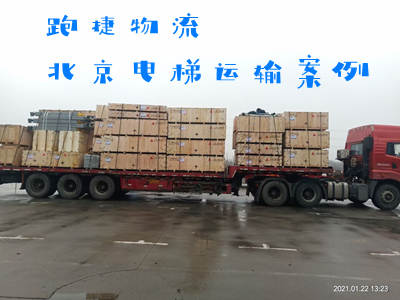 微信圖片_20210326232053_副本.jpg 微信圖片_20210326232053_副本.jpg