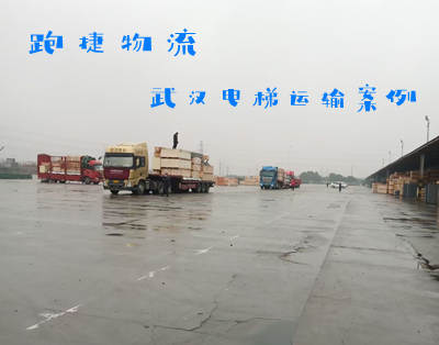 微信圖片_20210326232058_副本.jpg 微信圖片_20210326232058_副本.jpg