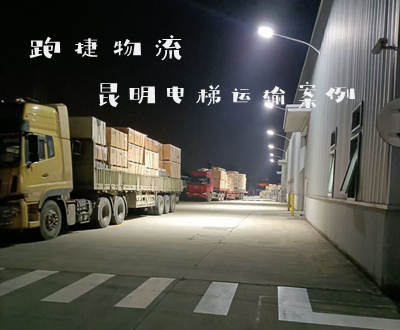 微信圖片_20210326232104_副本.jpg 微信圖片_20210326232104_副本.jpg