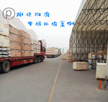 微信圖片_20210326231952_副本.jpg 微信圖片_20210326231952_副本.jpg