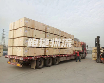 上海到山東物流專線 上海到山東物流專線