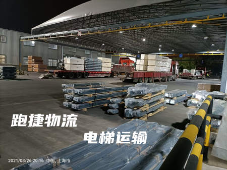 上海到山東物流專線,上海至山東物流公司,上山東運輸專線,貨運公司,物流專線 上海到山東物流專線,上海至山東物流公司,上山東運輸專線,貨運公司,物流專線