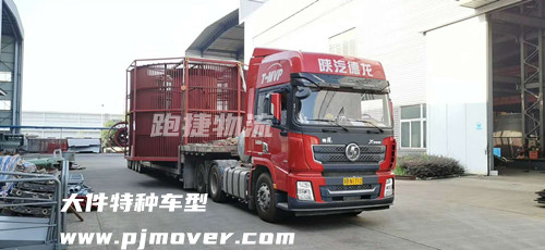 上海到內蒙運輸公司,上海至內蒙省物流專線,零擔運輸專線,貨運公司 上海到內蒙運輸公司,上海至內蒙省物流專線,零擔運輸專線,貨運公司